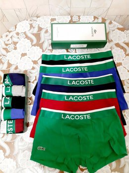 Lacoste: Трусы 