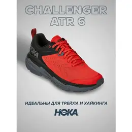 HOKA: Красные кроссовки 