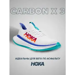 HOKA: Красные кроссовки 