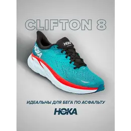 HOKA: Красные кроссовки 