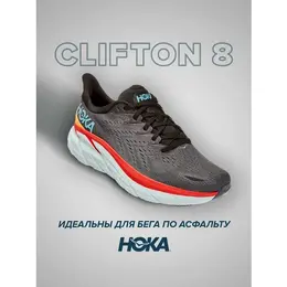 HOKA: Красные кроссовки 