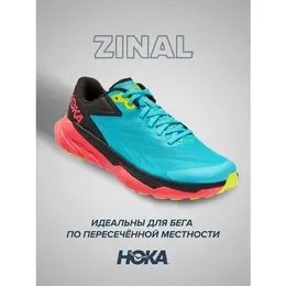 HOKA: Голубые кроссовки 