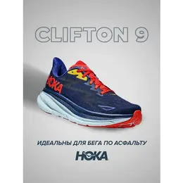 HOKA: Красные кроссовки 