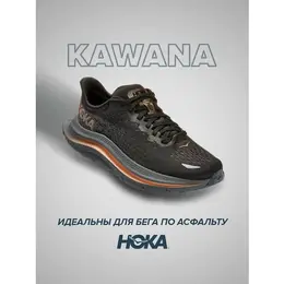 HOKA: Чёрные кроссовки 