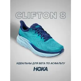 HOKA: Синие кроссовки 