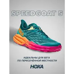 HOKA: Розовые кроссовки 