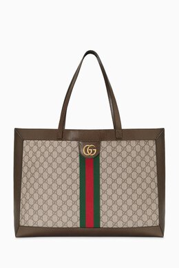 Gucci: Сумка-шоппер GG Supreme в полоску