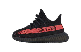 Adidas Originals: Обувь  Yeezy Boost 350 v2