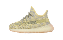 Adidas Originals: Обувь  Yeezy Boost 350 v2