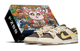 Nike: Кроссовки  Dunk Low