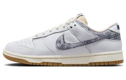 Nike: Кроссовки  Dunk Low