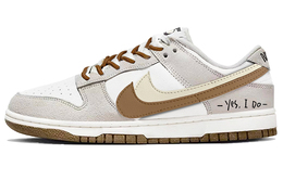 Nike: Белые кроссовки  Dunk Low