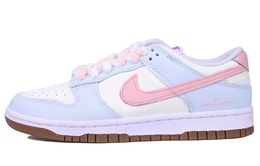 Nike: Розовые кроссовки  Dunk Low