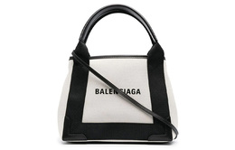 Balenciaga: Тёмная сумка 