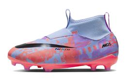 Nike: Кеды  Mercurial