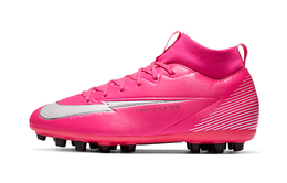 Nike: Кеды  Mercurial