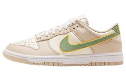 Nike: Бежевые кроссовки  Dunk Low