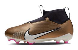 Nike: Кеды  Mercurial