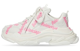 Balenciaga: Белые кроссовки  Triple S