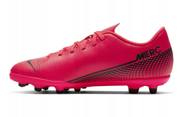 Nike: Кеды  Mercurial