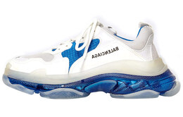 Balenciaga: Голубые кроссовки  Triple S Clear Sole