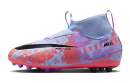 Nike: Кеды  Mercurial