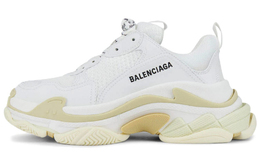 Balenciaga: Белые кроссовки  Triple S