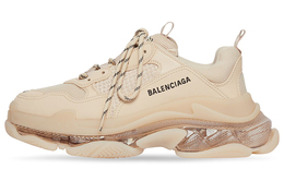 Balenciaga: Бежевые кроссовки  Triple S