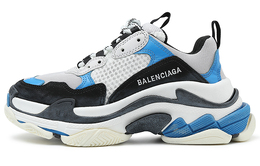 Balenciaga: Белые кроссовки  Triple S