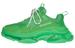 Balenciaga: Кроссовки  Triple S