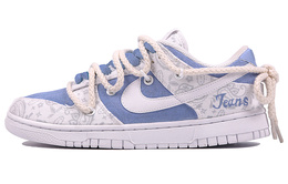 Nike: Кроссовки  Dunk Low