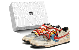 Nike: Кроссовки Dunk Low