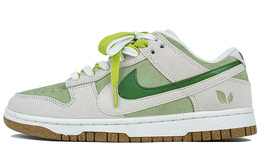 Nike: Зелёные кроссовки  Dunk Low