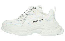 Balenciaga: Белые кроссовки  Triple S