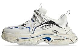 Balenciaga: Белые кроссовки  Triple S