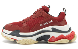 Balenciaga: Бордовые кроссовки  Triple S