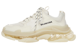 Balenciaga: Бежевые кроссовки  Triple S Clear Sole