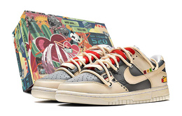 Nike: Кроссовки Dunk Low