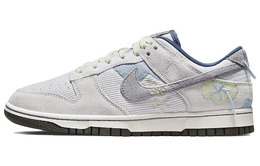 Nike: Яркие кроссовки  Dunk Low