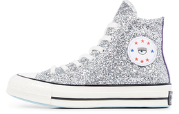 Converse: Серебристые кеды  Chuck Taylor All Star 70