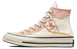 Converse: Золотые кеды  Chuck Taylor All Star 70