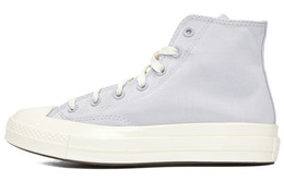 Converse: Серые кеды  Chuck Taylor