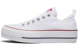 Converse: Туфли  Chuck Taylor All Star