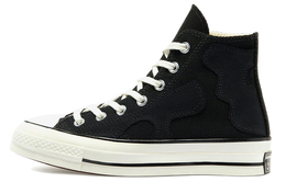 Converse: Туфли  Chuck Taylor All Star