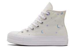 Converse: Туфли  All Star