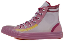 Converse: Туфли  Chuck Taylor All Star