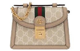 Gucci: Сумка  Ophidia