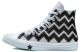 Converse: Туфли  Chuck Taylor All Star