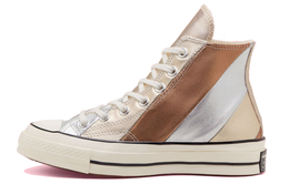 Converse: Туфли  Chuck Taylor All Star