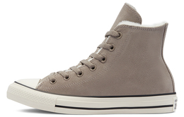 Converse: Коричневые кеды  Chuck Taylor All Star